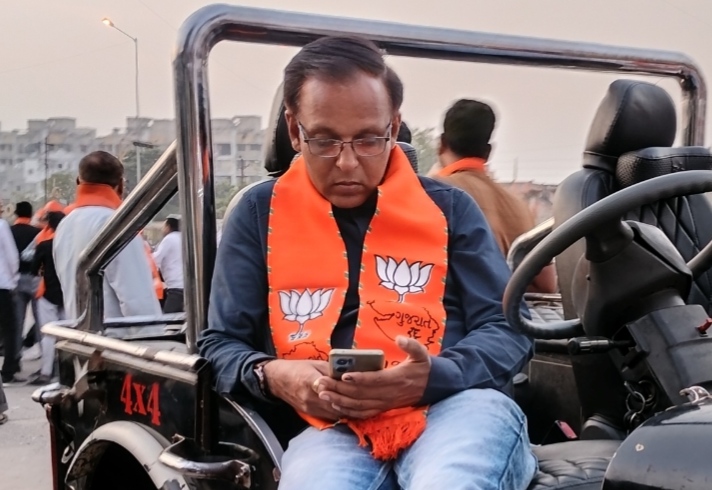 Rathore Chetan Kumar Mukesh bhai