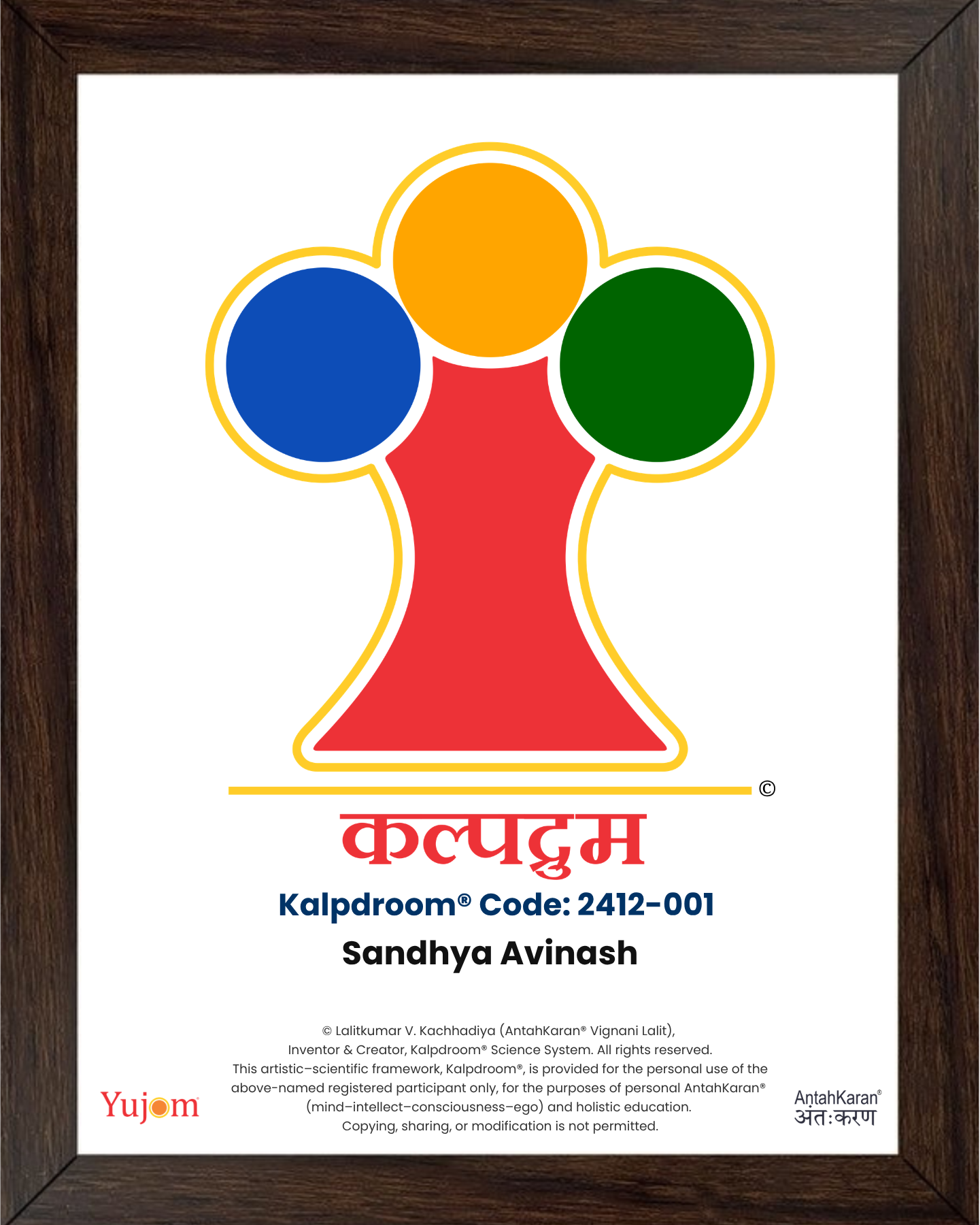 Kalpdroom® Code 2412-001. Sandhya Avinash